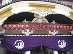 CIMG1277.JPG