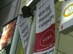 CIMG3868.JPG