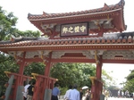 CIMG4097.JPG